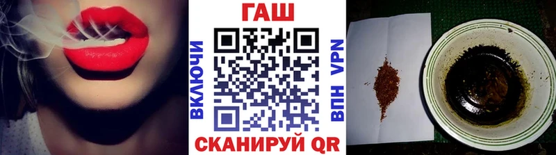 ГАШ индика сатива Белореченск
