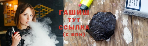 амф Магадан