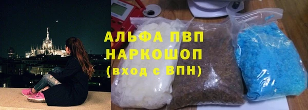 спиды Арсеньев