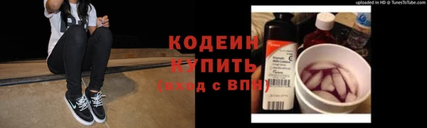 амф Магадан