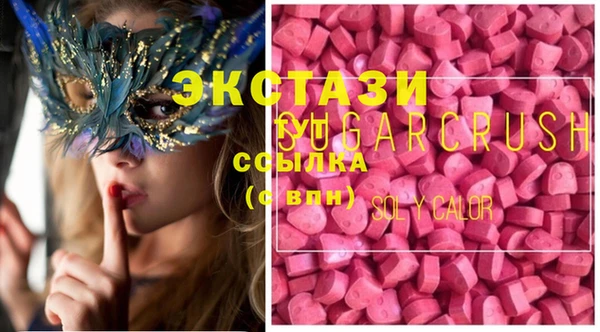 Альфа ПВП Аркадак