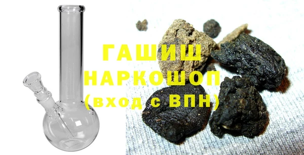 дурь Майский