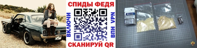OMG ССЫЛКА  Белореченск  Метамфетамин витя 