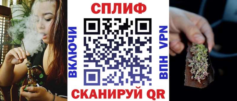 Конопля семена  Белореченск 